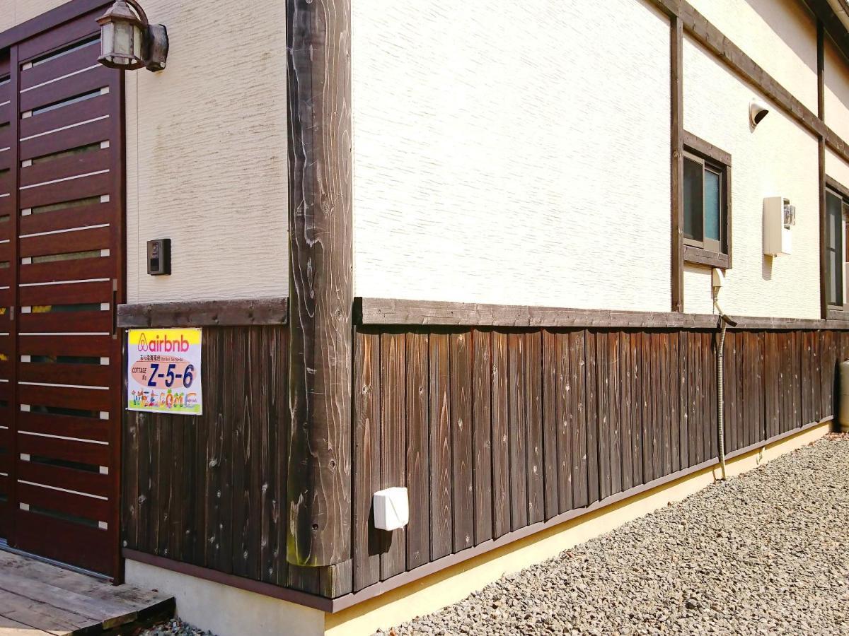 るり渓清流台z-5-6号棟 Villa Nantan Exterior photo